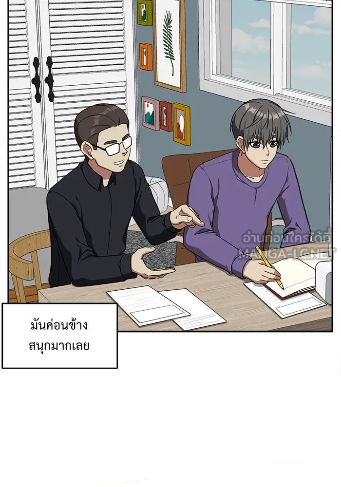 หน้า 108