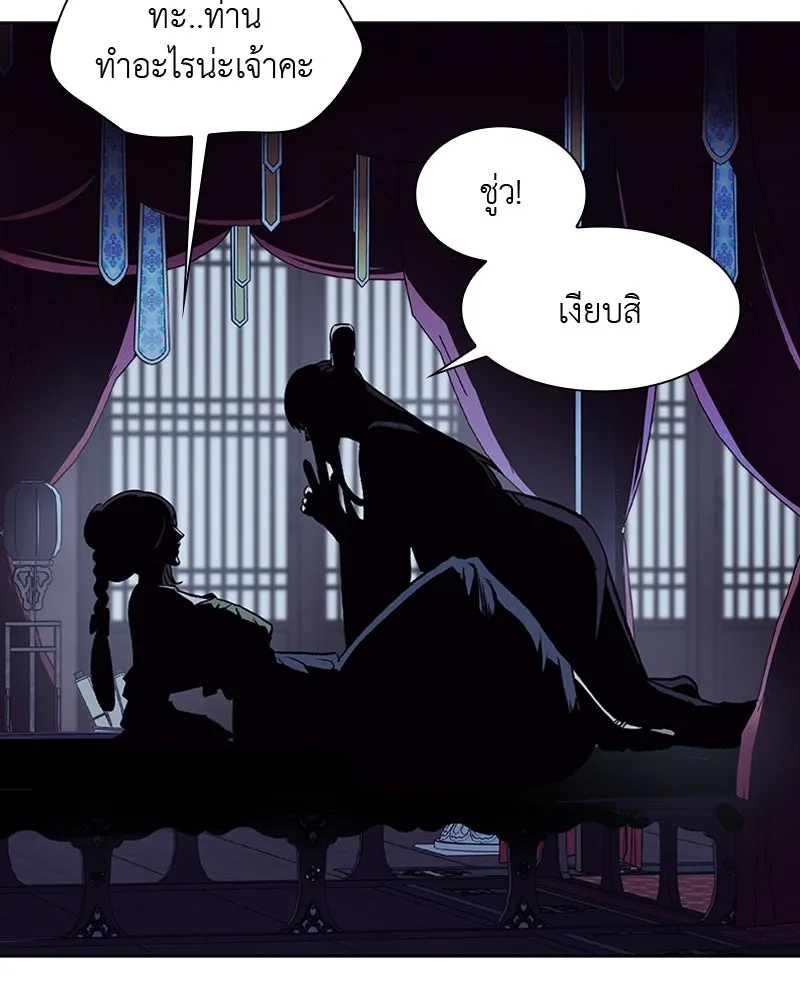 หน้า 62
