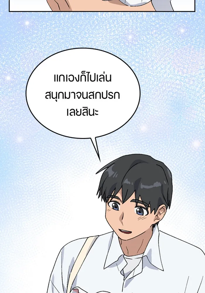 หน้า 89