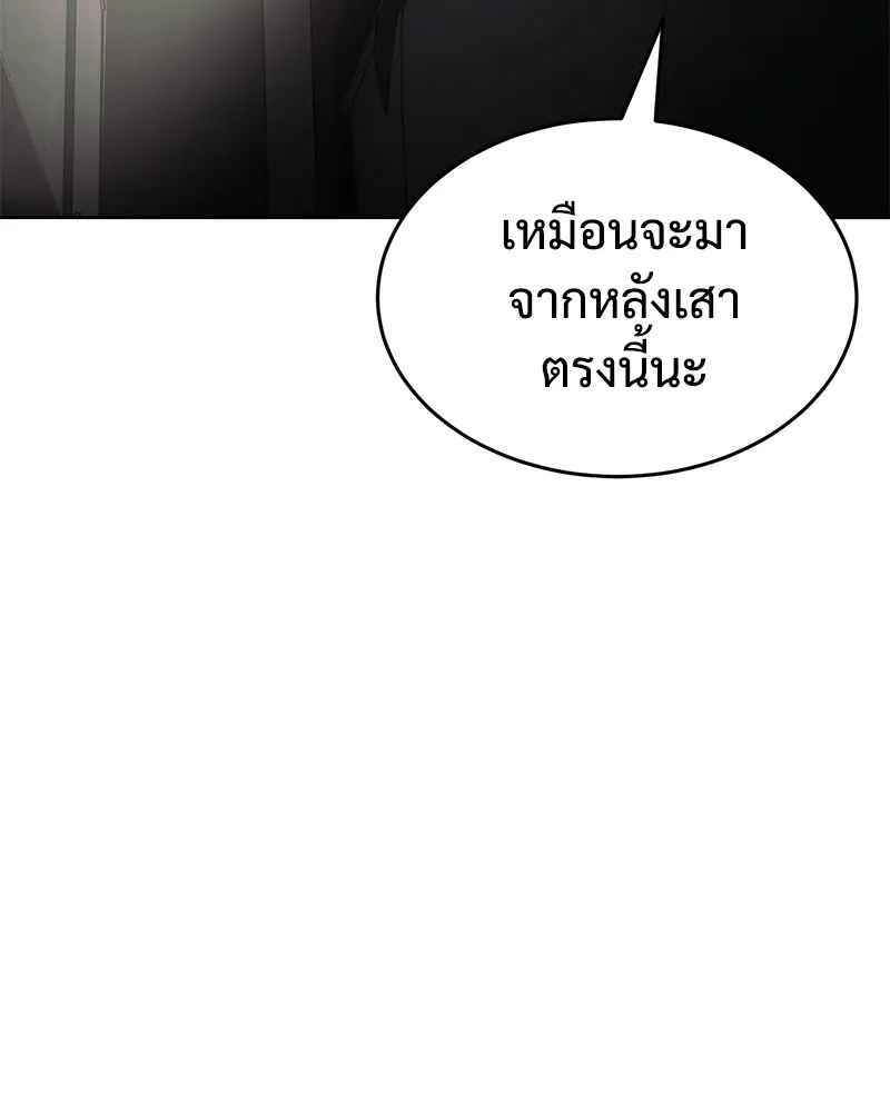 หน้า 182