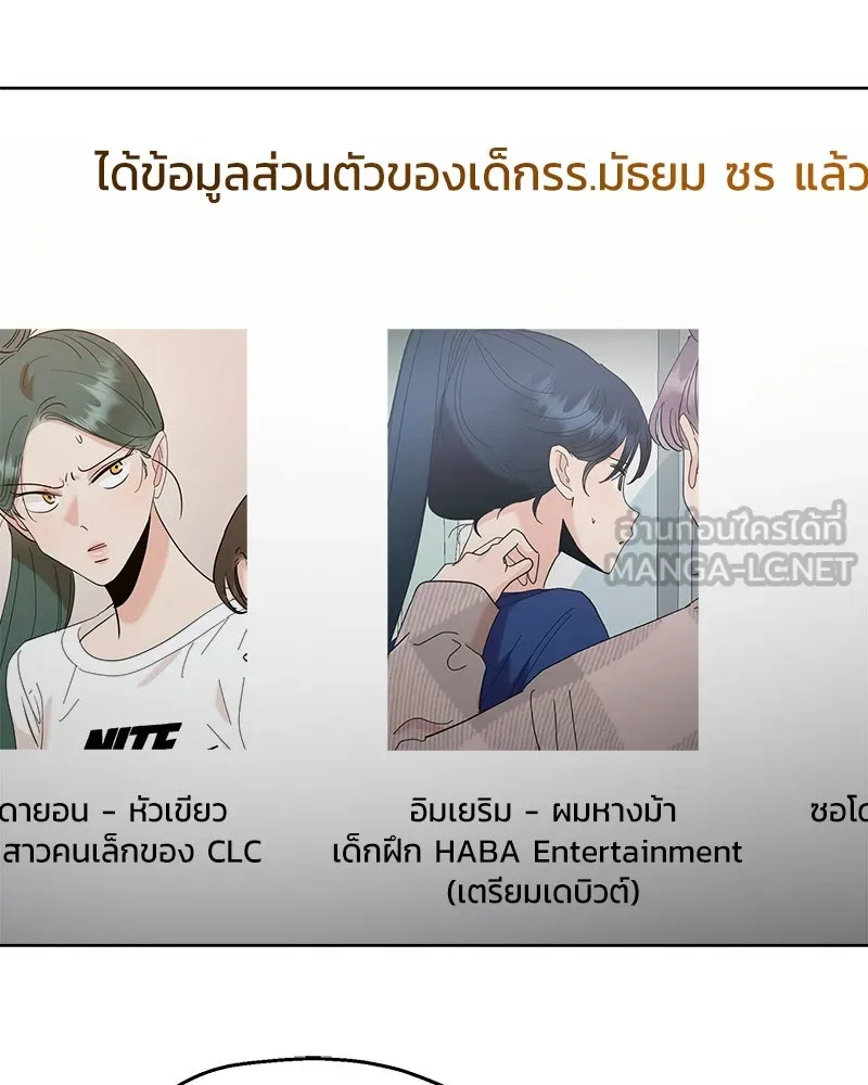 หน้า 126