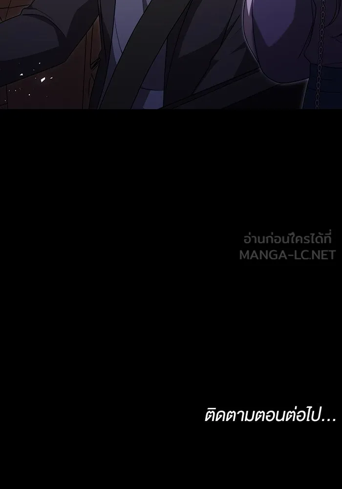 หน้า 114