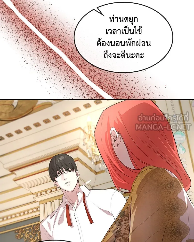 หน้า 96