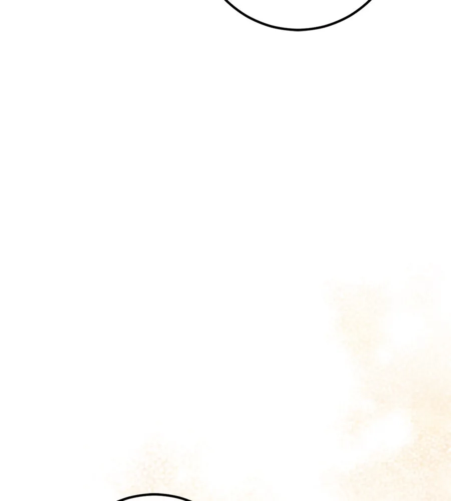 หน้า 112