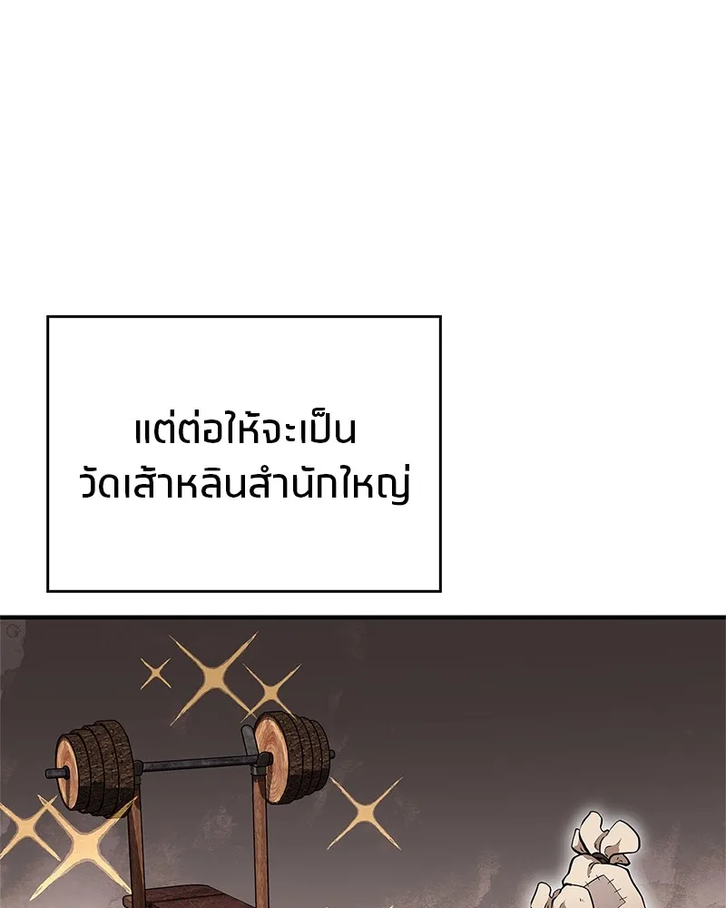 หน้า 94