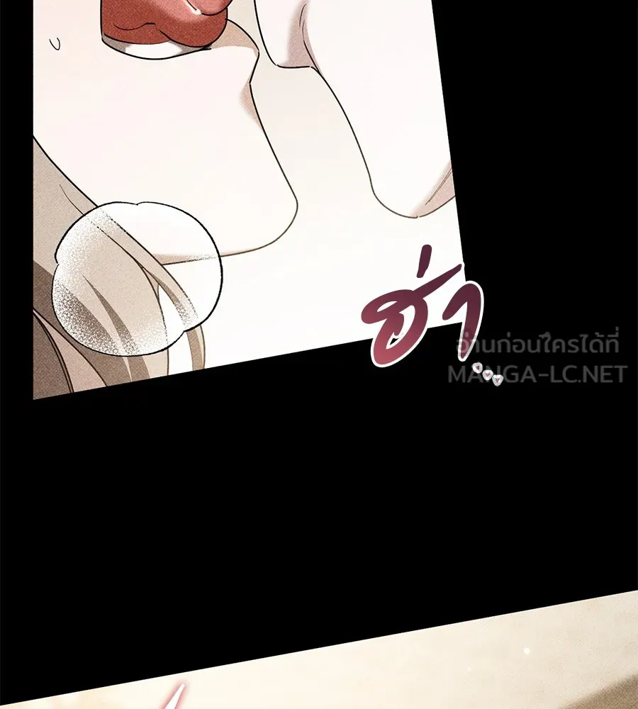หน้า 135