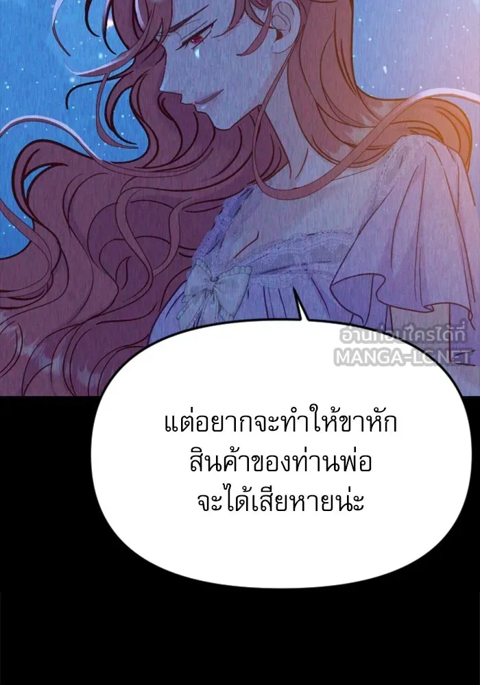 หน้า 135