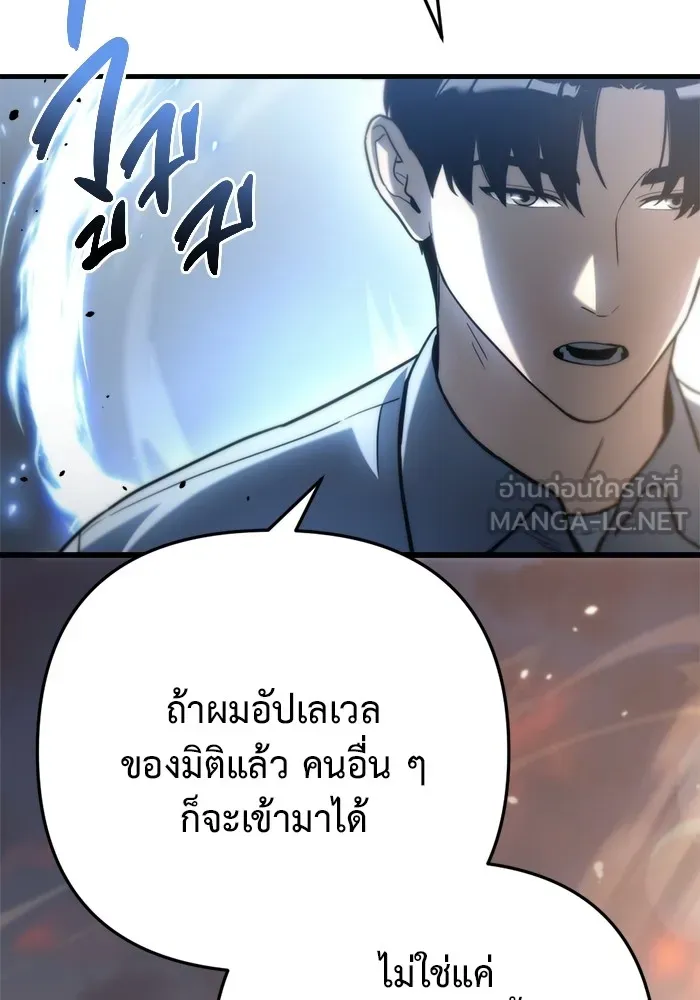 หน้า 123
