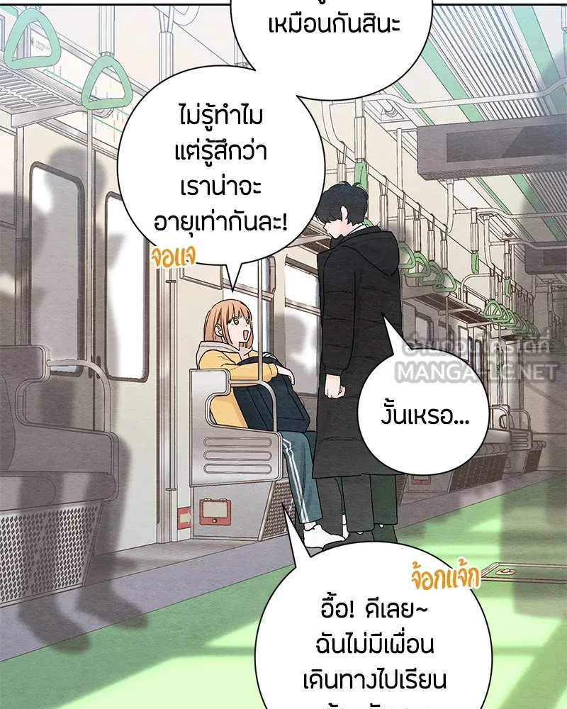 หน้า 66