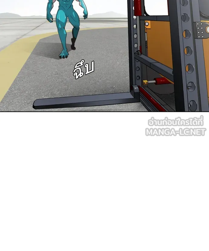 หน้า 96