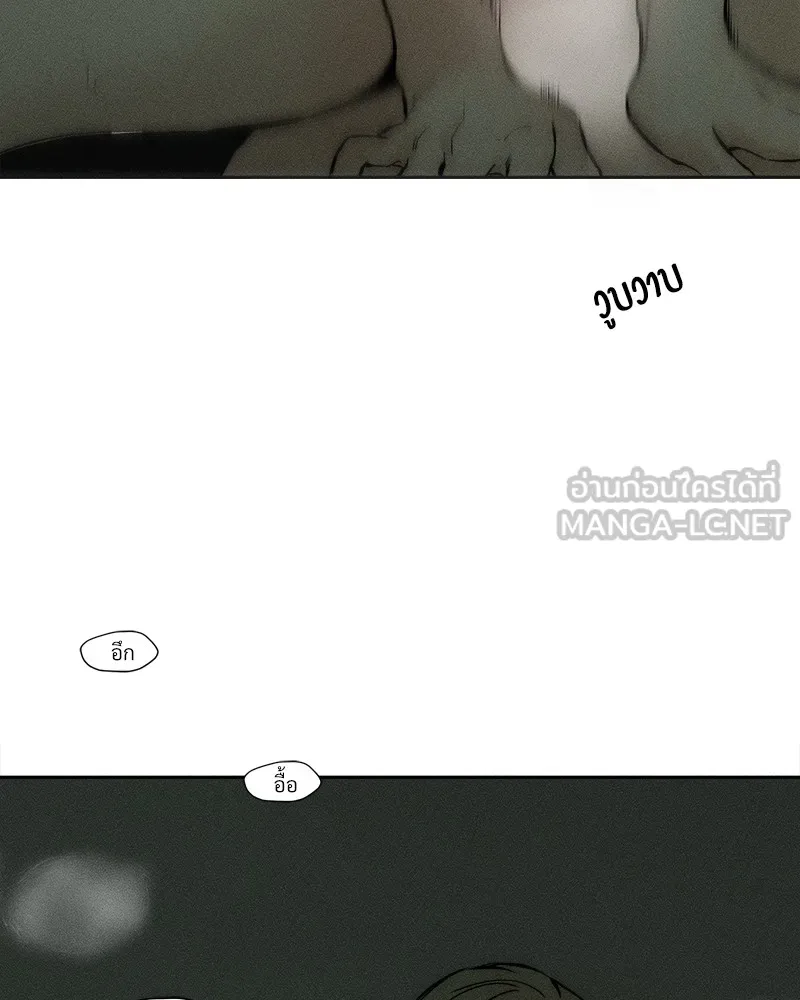 หน้า 99