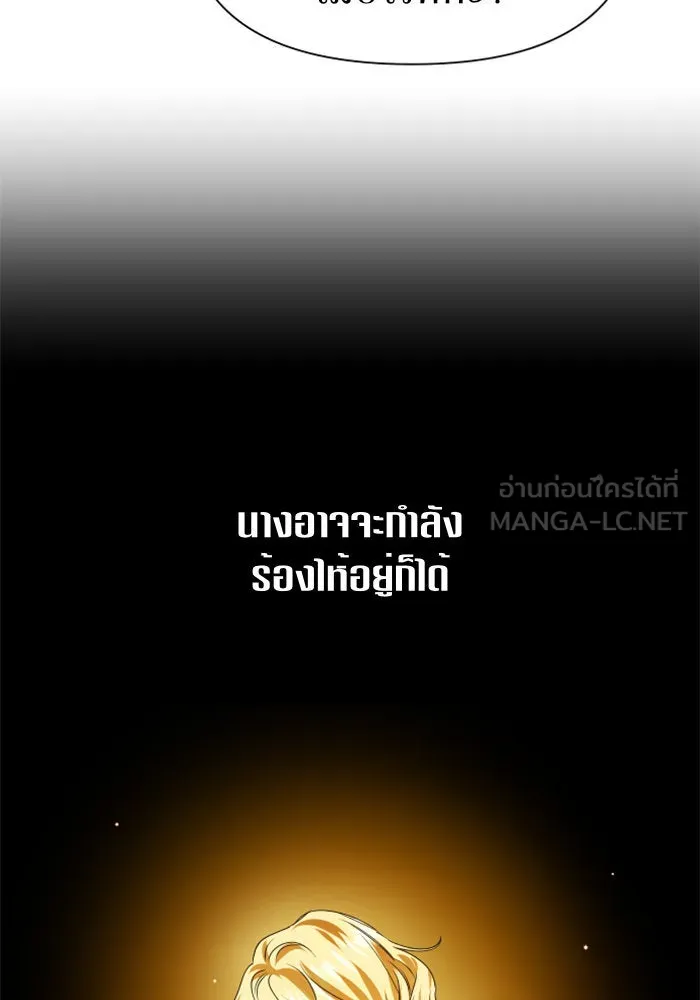 หน้า 123
