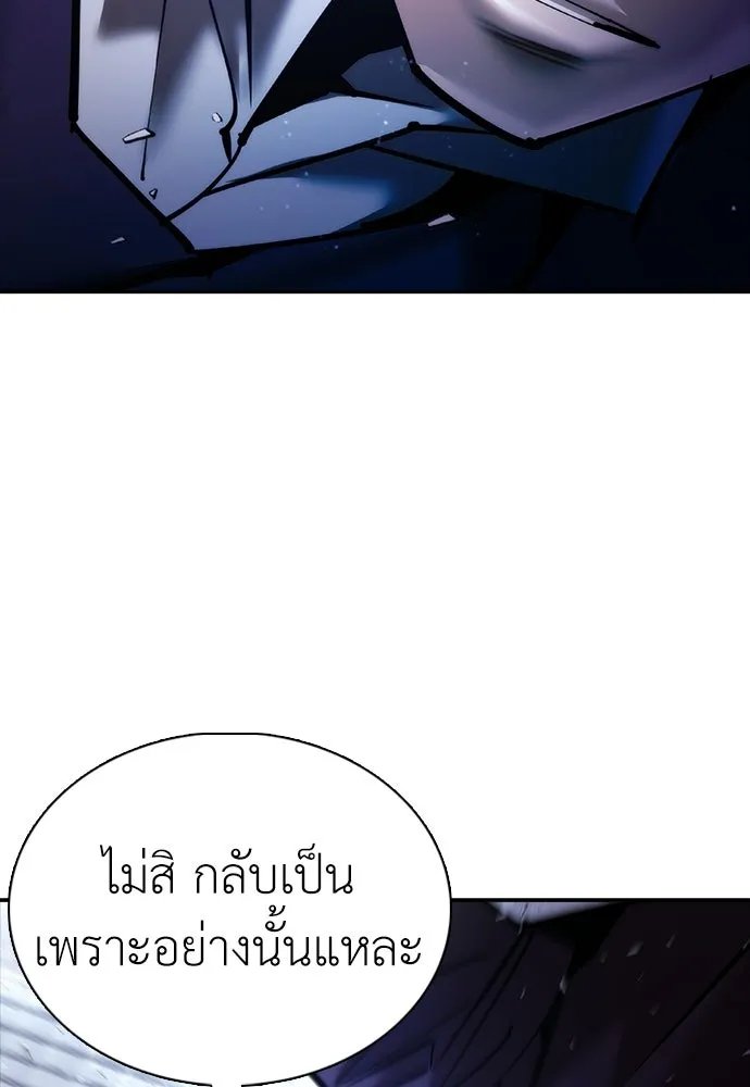 หน้า 184