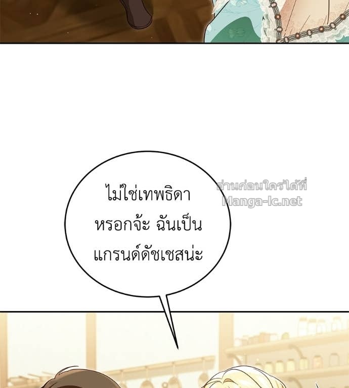 หน้า 94