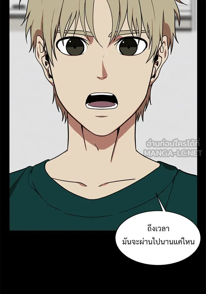 หน้า 117
