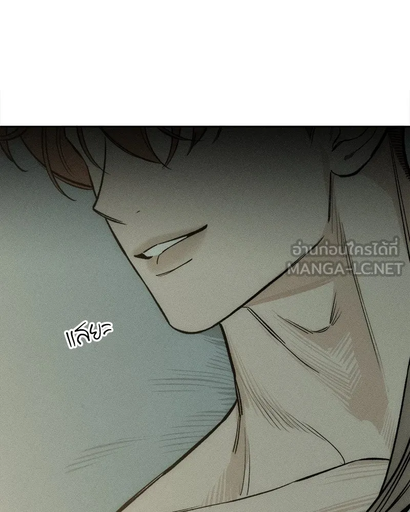หน้า 108