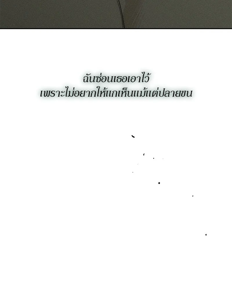 หน้า 124