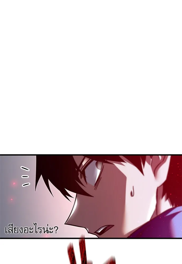 หน้า 104