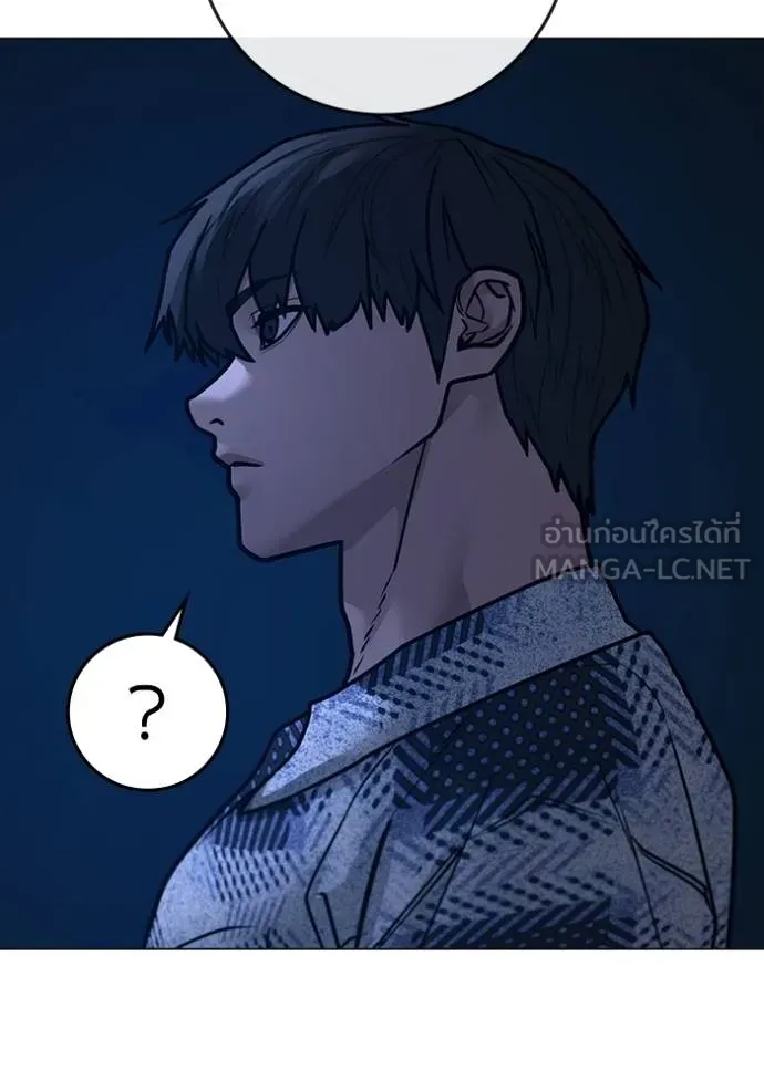 หน้า 191
