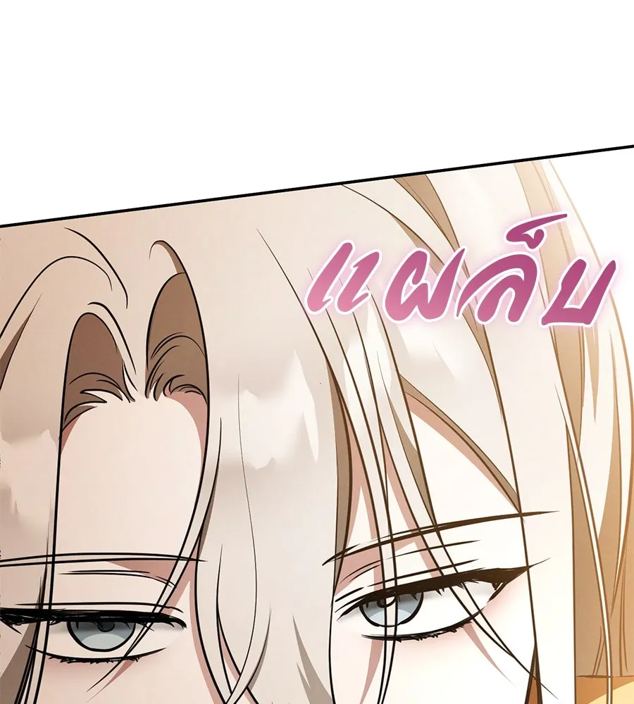 หน้า 158