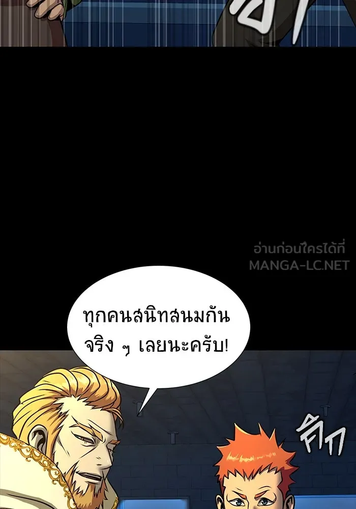 หน้า 75