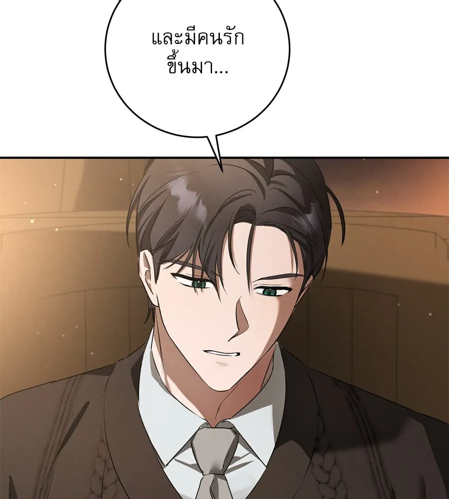 หน้า 152