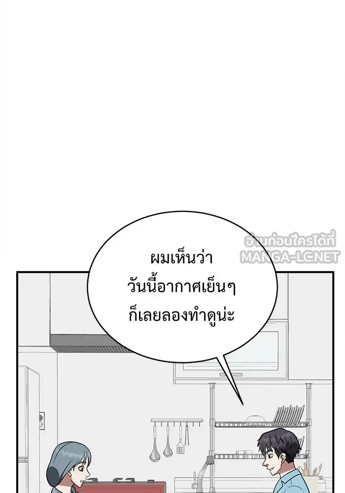 หน้า 60