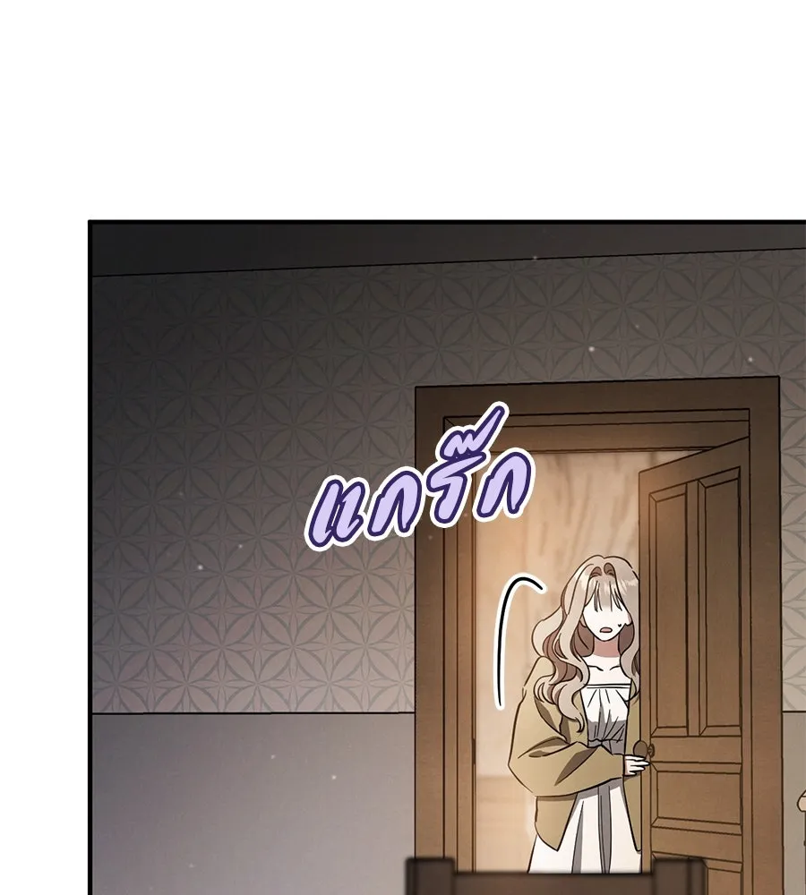 หน้า 118