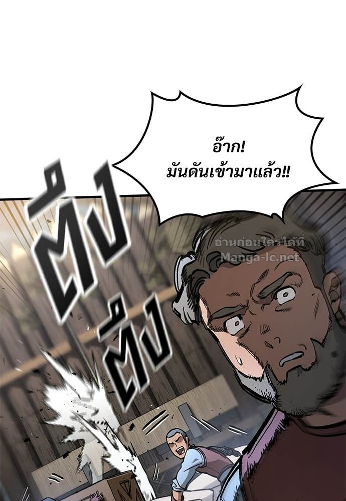 หน้า 122