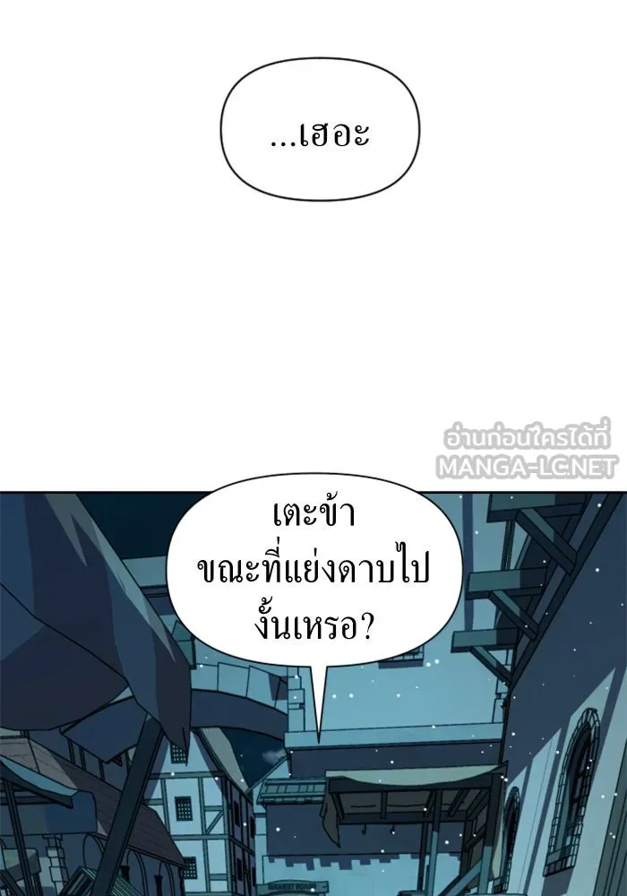 หน้า 90