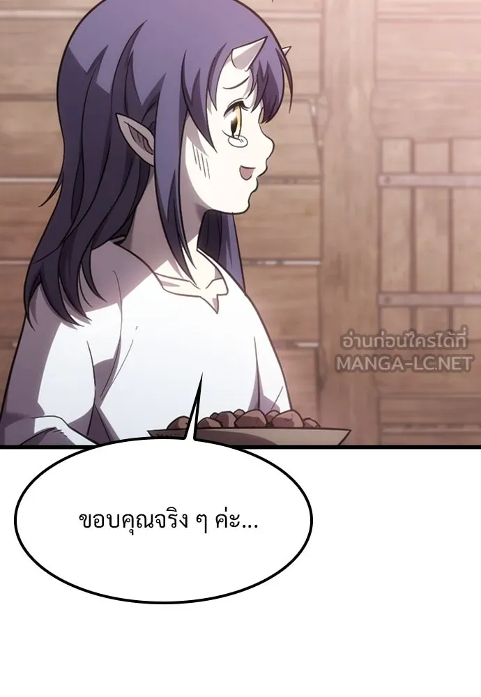 หน้า 177