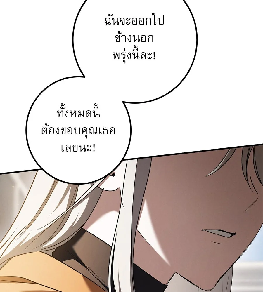 หน้า 127