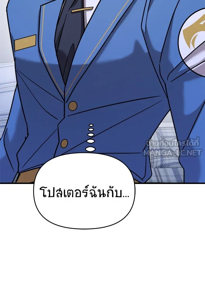 หน้า 156