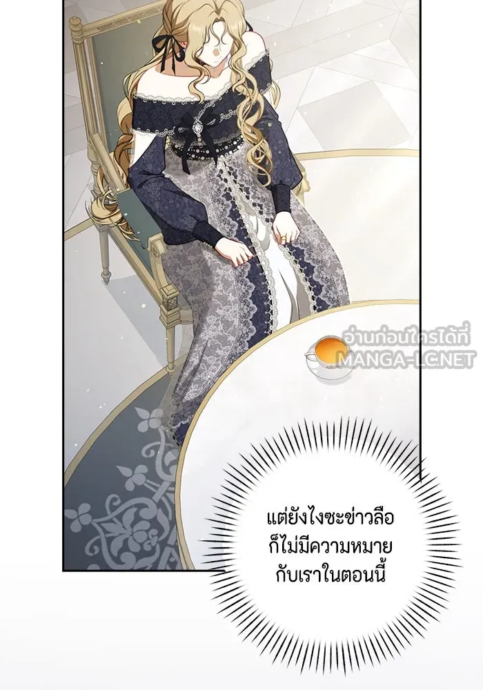 หน้า 84