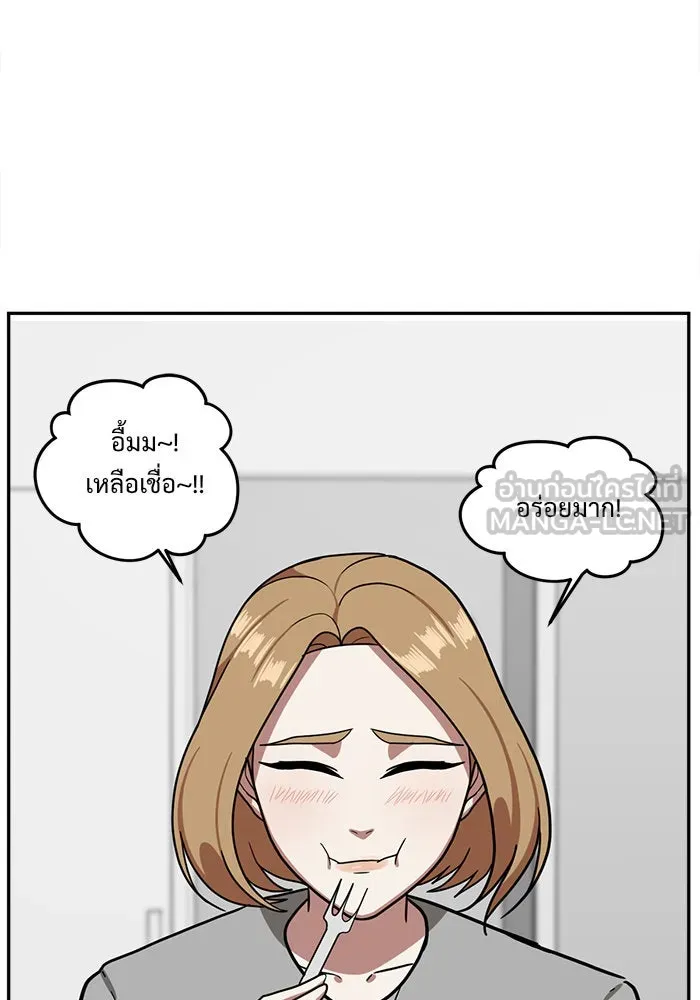 หน้า 93
