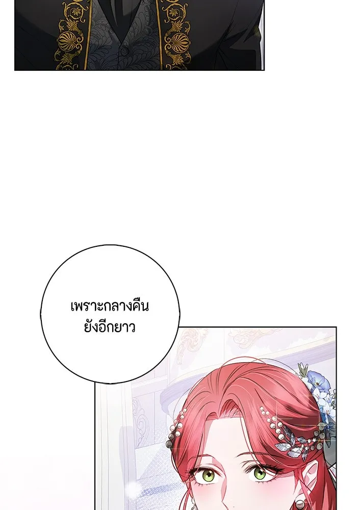 หน้า 128