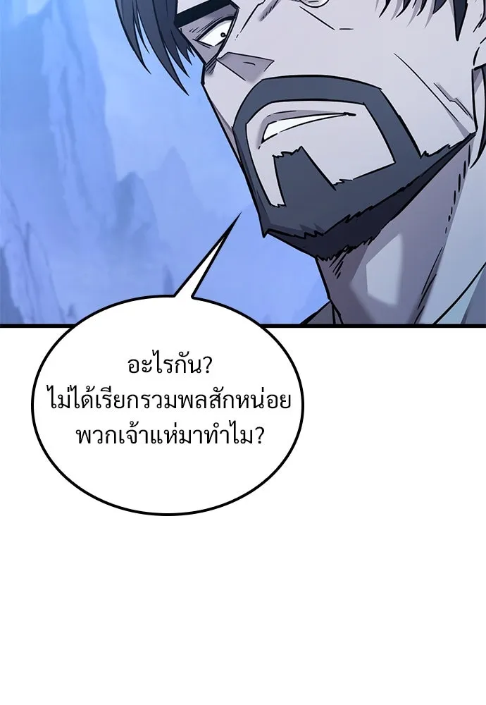 หน้า 100