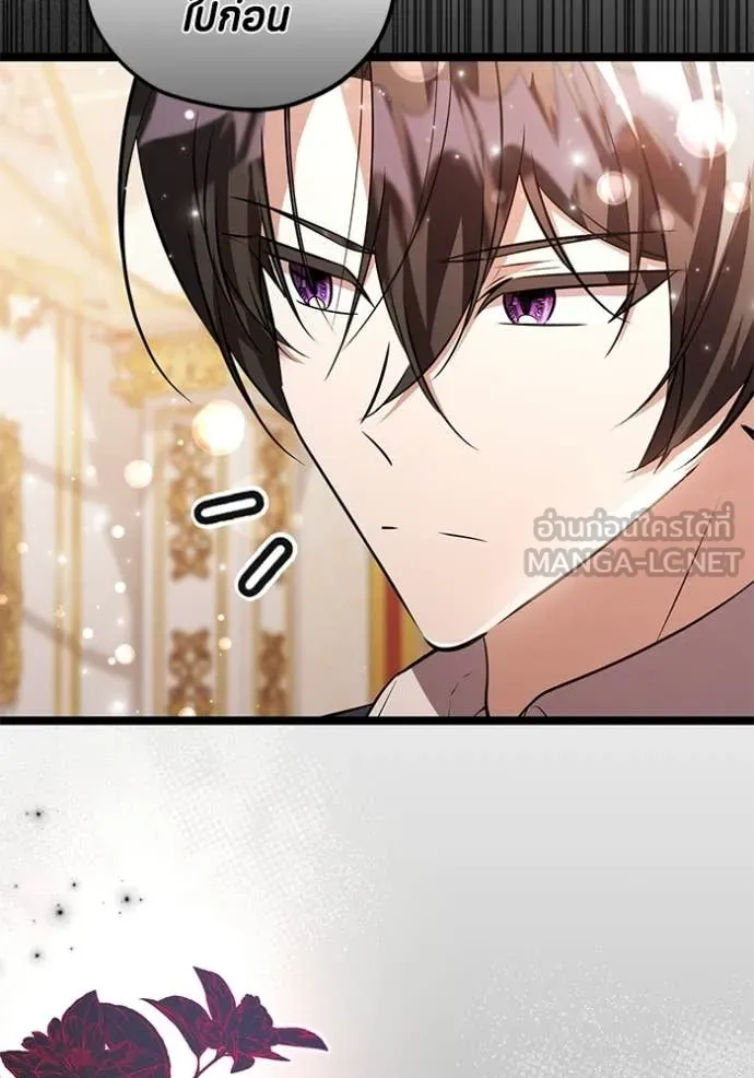 หน้า 113