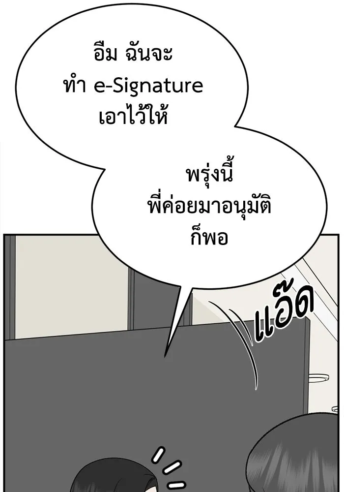 หน้า 128