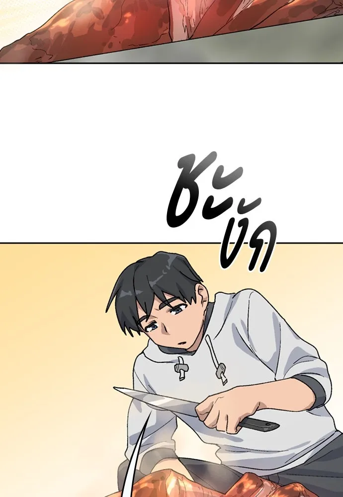 หน้า 109