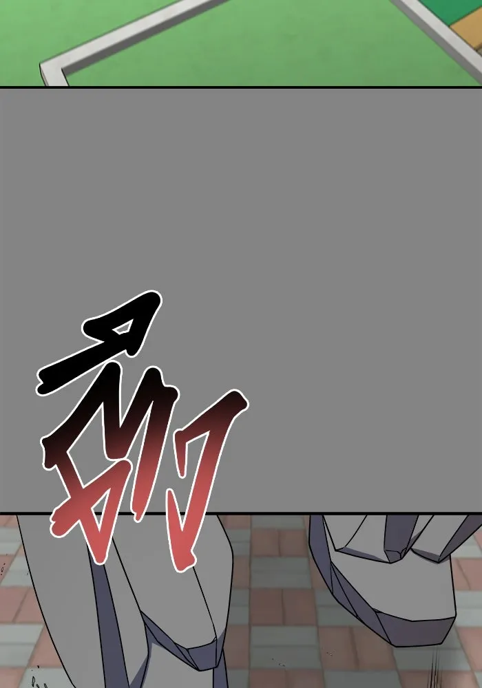 หน้า 119