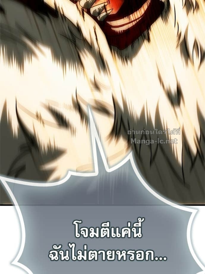 หน้า 186