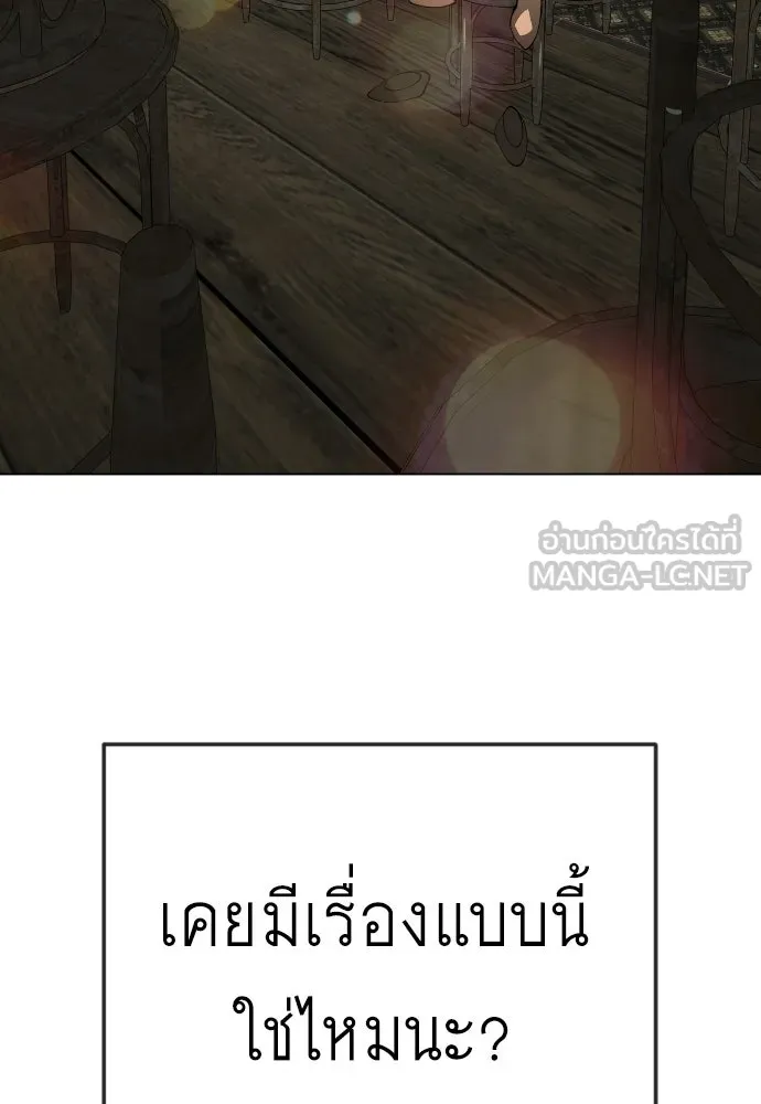 หน้า 153