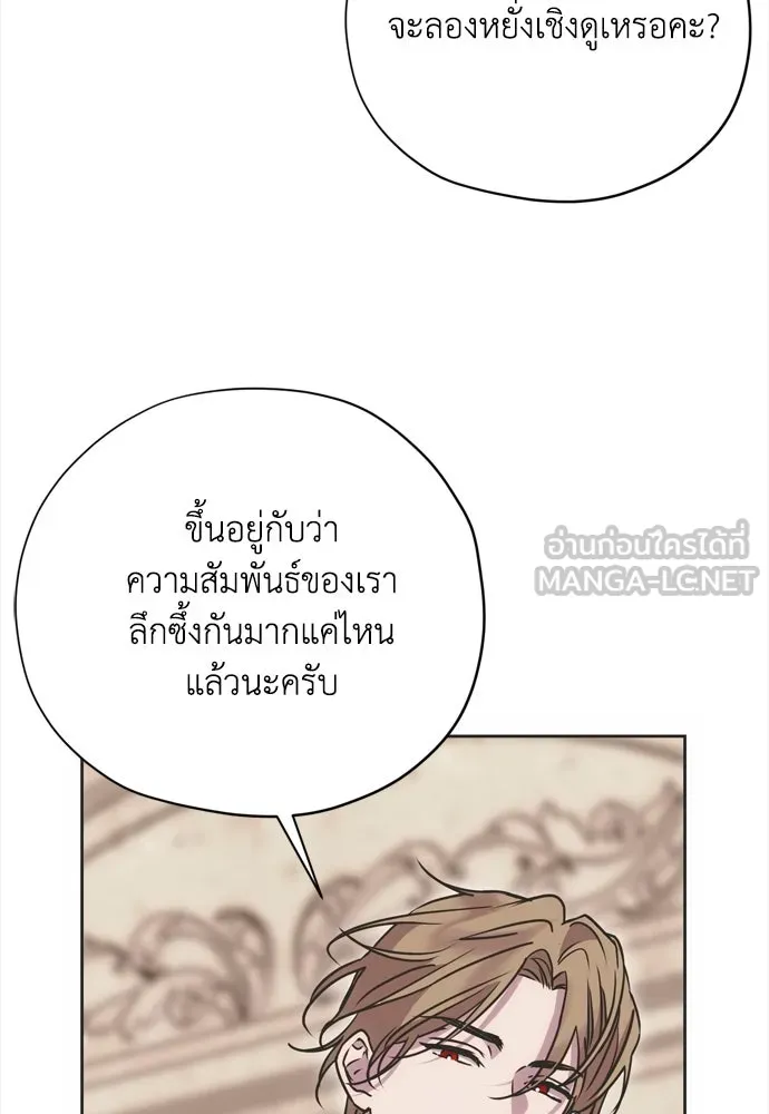 หน้า 78