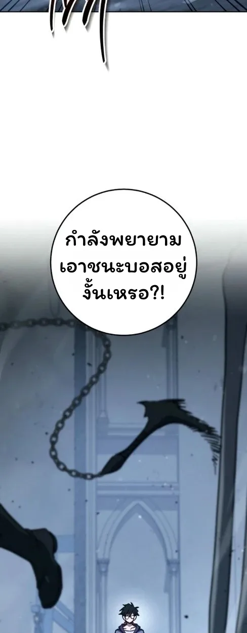 หน้า 107
