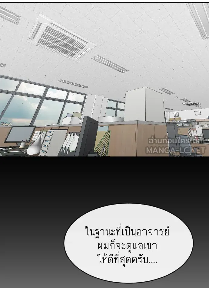 หน้า 78
