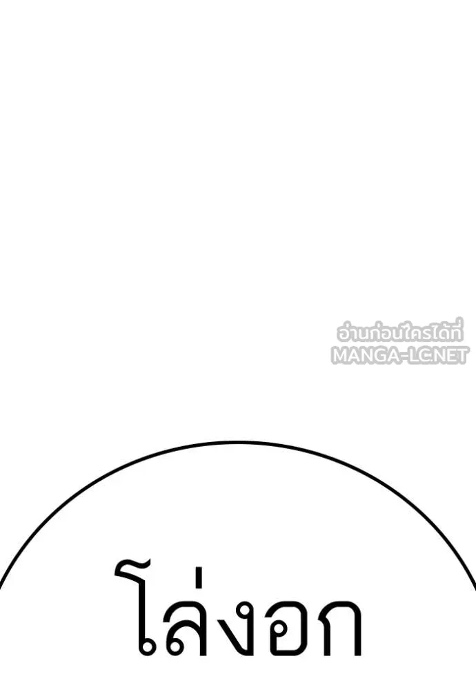 หน้า 140