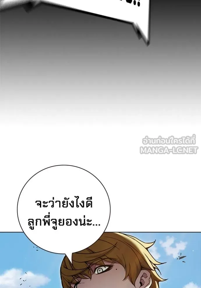 หน้า 152