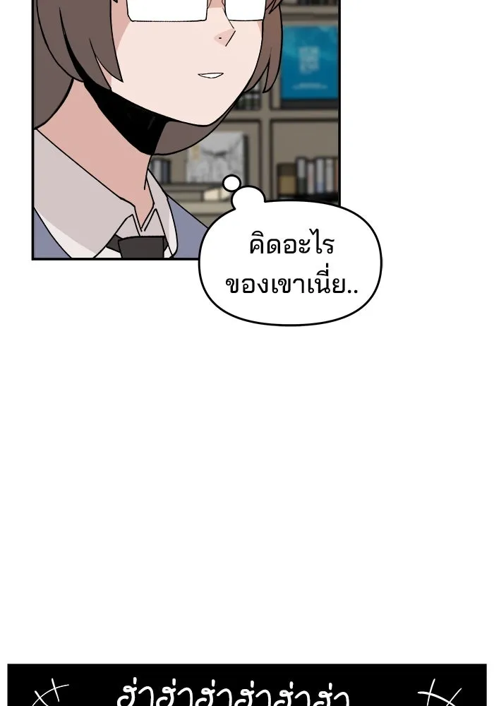 หน้า 98