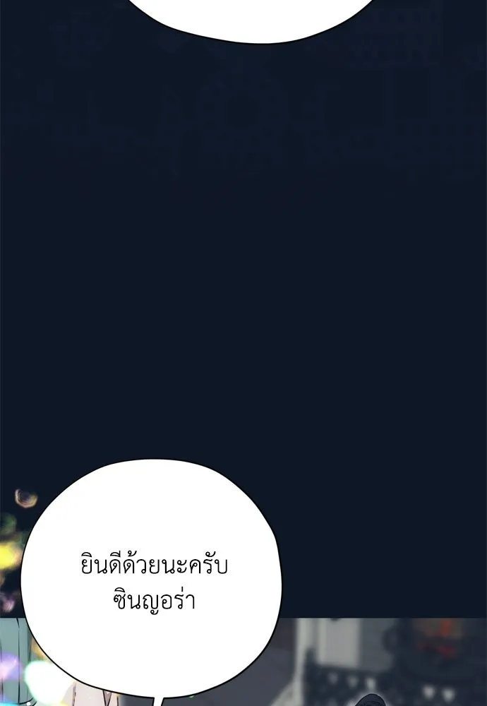 หน้า 118